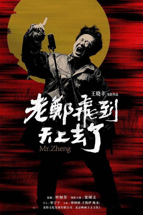 日本明治学院大学成绩单办理